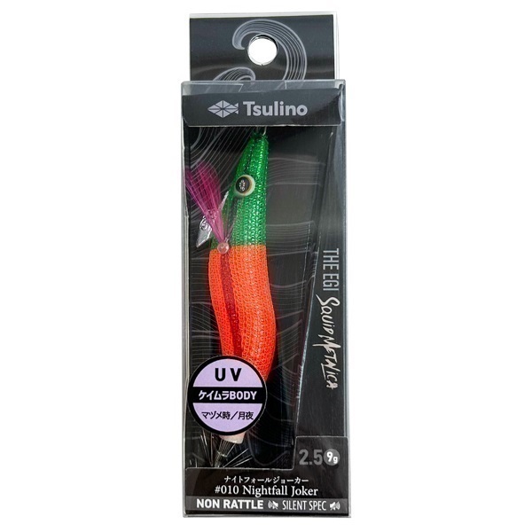 THE EGI SQUID METALICA【イカメタル用ドロッパー】  